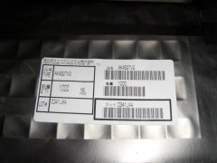 电子料收购公司