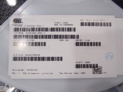 沈阳回收电子元件