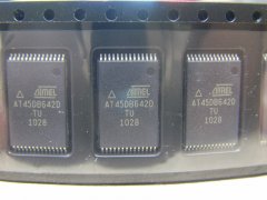 济南收购芯片库存