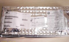 青岛收到呆滞料库存