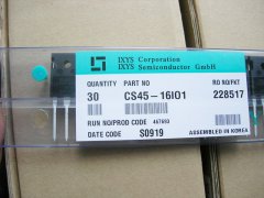 长春收购电子料