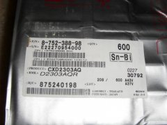 长春收购igbt模块