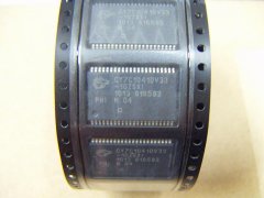 哈尔滨回收芯片